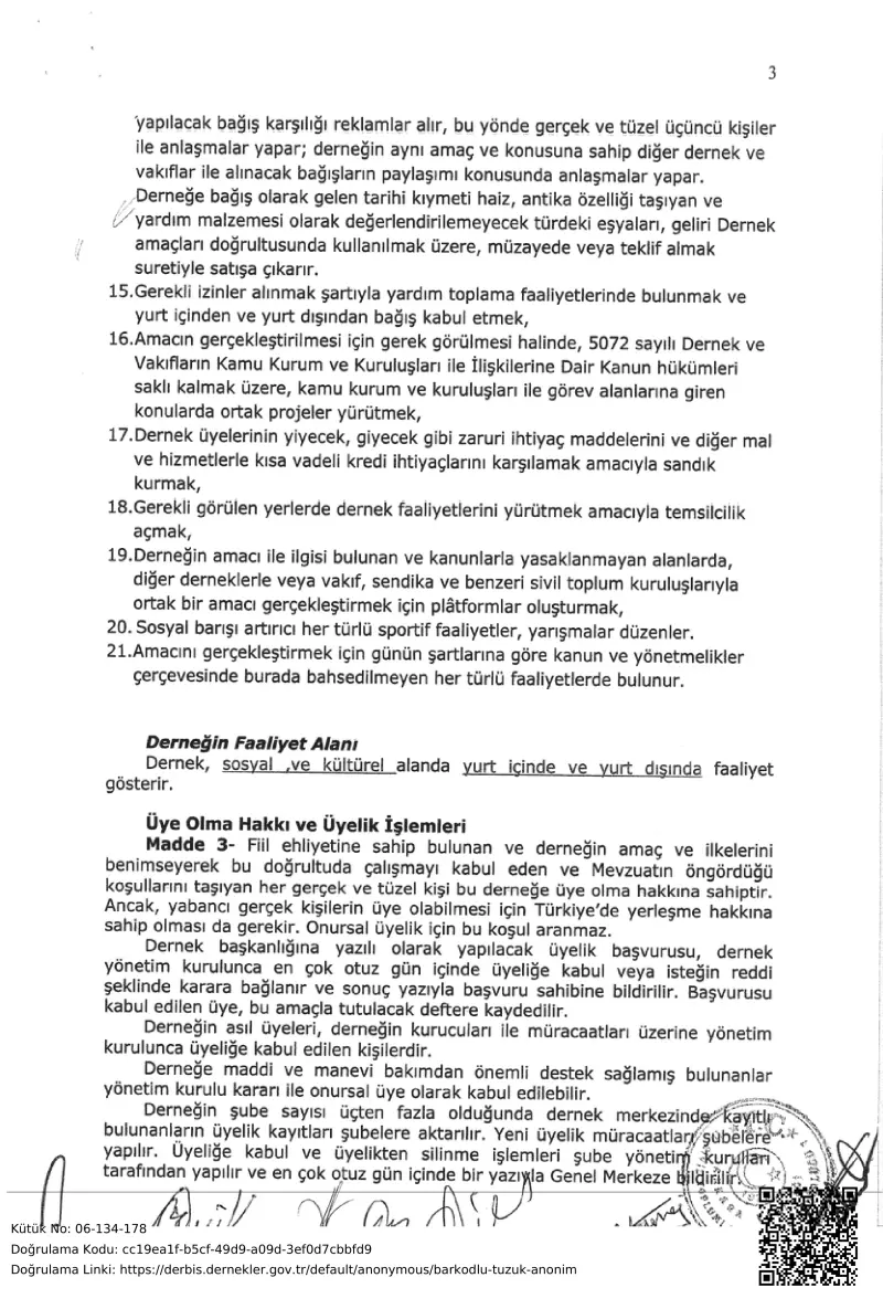 tuzuk-14.webp